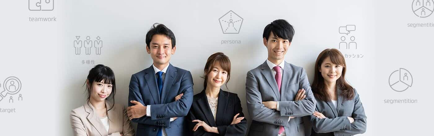 エンゲージメントサーベイによる組織開発